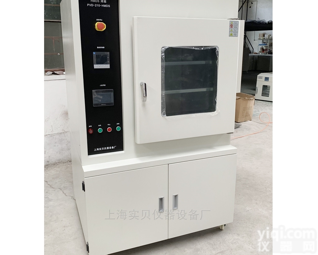 PVD-210-<em>HMDS</em>  <em>HMDS</em>预处理真空烘箱全自动涂胶<em>烤箱</em>
