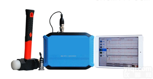 <em>RSM-PRT（S）基桩低应变检测仪</em>