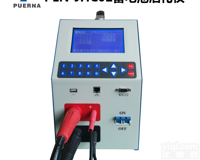 PEN-JHC01  <em>蓄电池</em>在线<em>活化</em>仪<em>修复</em>仪浦尔纳PEN-JHC01