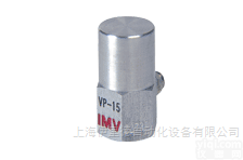 VP-15/VP-42IW  <em>日本</em>IMV<em>压电</em>式<em>加速度</em>传感器