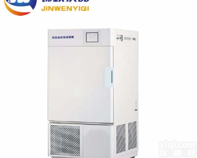 YP-150SDP  <em>药品</em>稳<em>定性试验</em>箱 上海 锦玟推荐