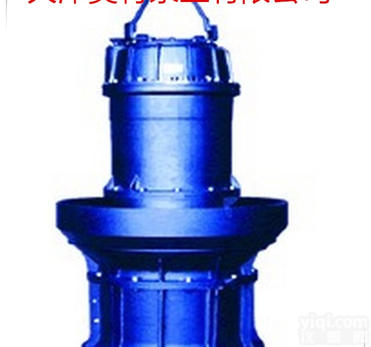 QZB  潜水轴流泵_<em>耐用</em>耐腐蚀_铸铁<em>材质</em>
