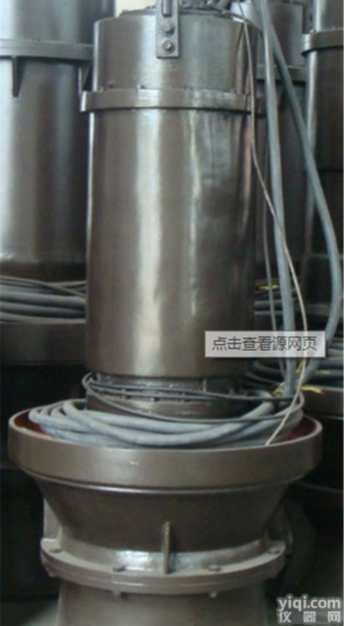 QZB  耐用<em>耐腐蚀</em>的大功率不锈钢潜水<em>轴流泵</em>QZB