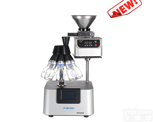 分样仪<em>RSD200</em>