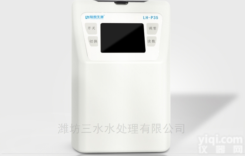 污水COD检测仪<em>多功能</em>智能<em>便携式</em>检测设备