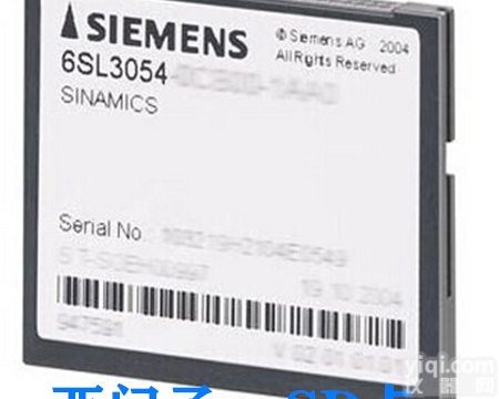 西门子存储卡  原装SD卡<em>6AV6671-1CB00-0AX2</em>