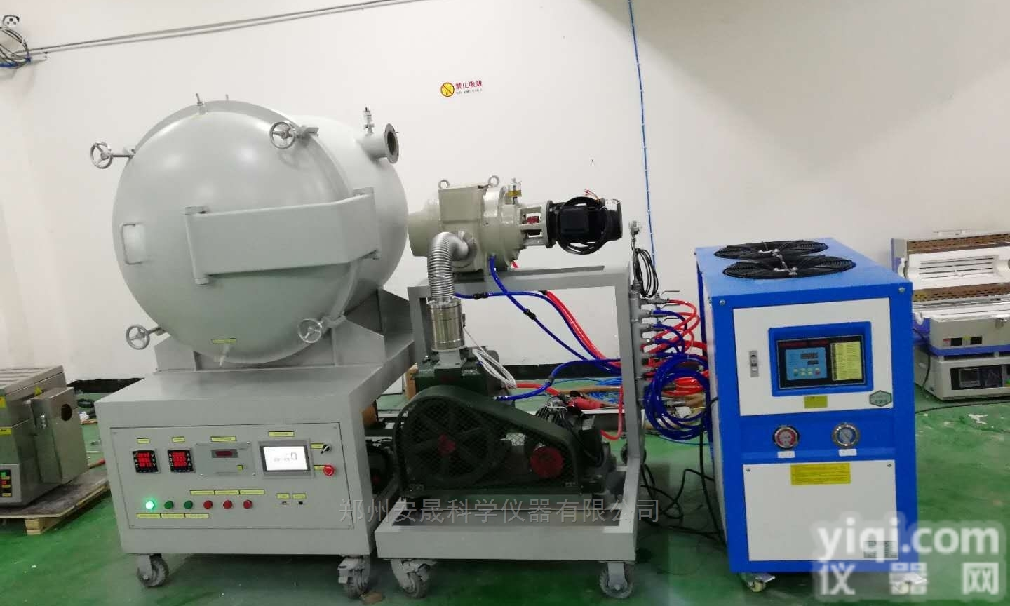 安晟  <em>快速</em>退火烧结<em>热处理</em>真空炉