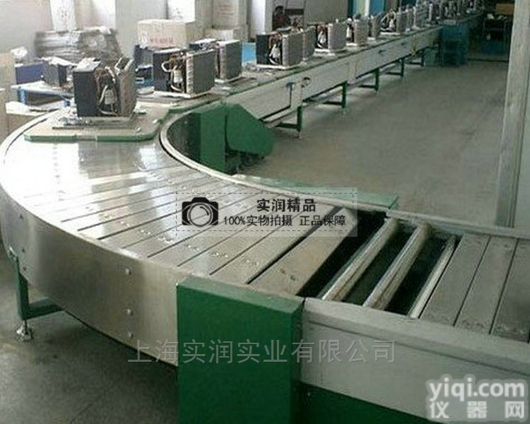 TCS  带打印<em>滚筒</em>秤 <em>分拣</em>秤直销