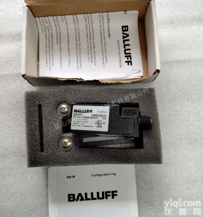 BIS00W2  德国巴<em>鲁夫</em>BALLUFF<em>高频</em>读/写头 BIS00W2