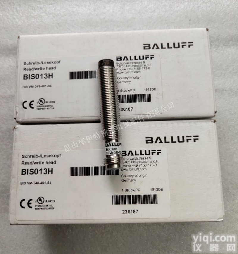 BIS VM-348-401-S4  德国巴<em>鲁夫</em>BALLUFF<em>高频</em>读/写头BIS013H