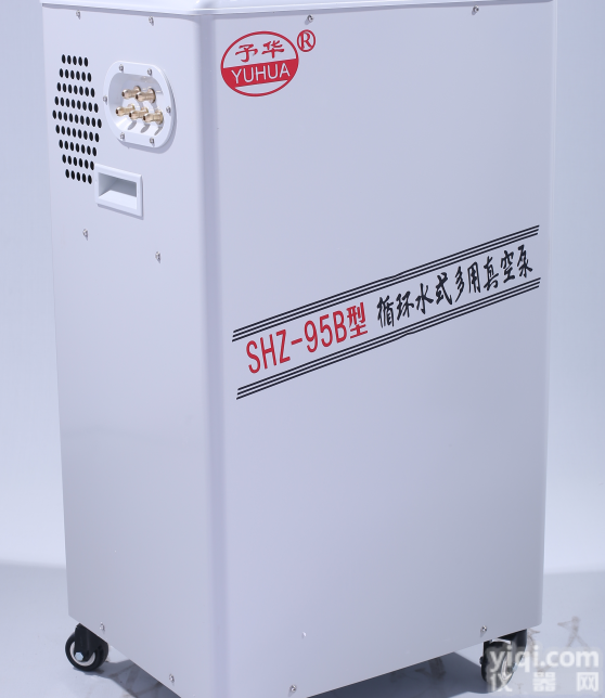 <em>SHZ</em>-95B  予华<em>SHZ</em>-95B<em>循环水</em><em>真空泵</em>可配真空干燥箱