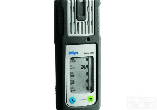 德尔格X-AM5000四氢噻吩检测仪