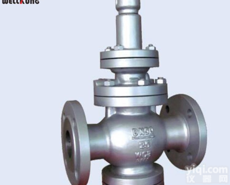 Y43H-16C  玮控先导活塞式、铸钢<em>耐高温</em>蒸汽<em>减压阀</em>