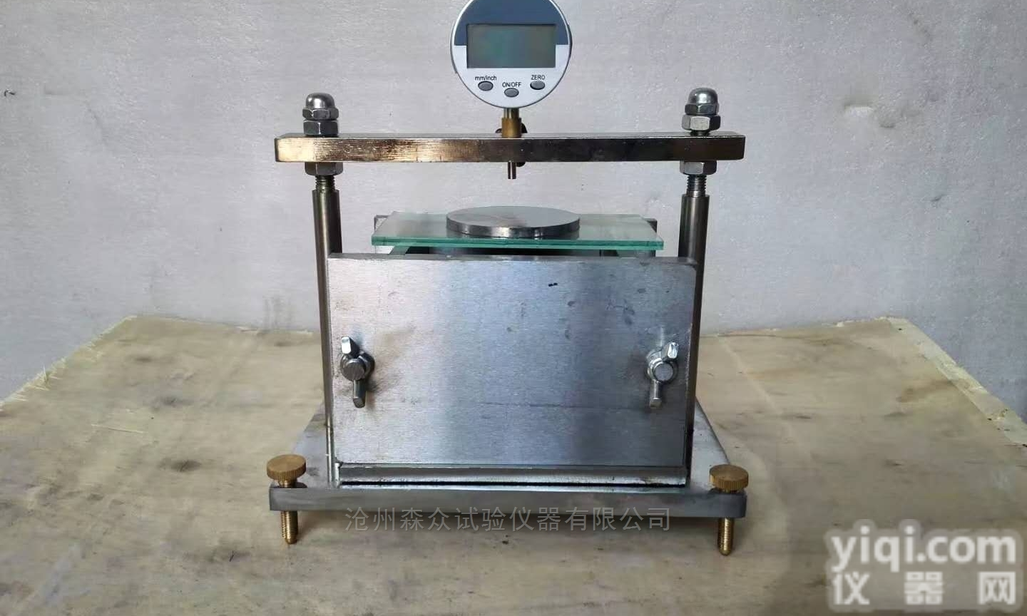 GB50119-2013  GB50119<em>套筒</em>用<em>灌浆</em>料竖向膨胀率试验仪