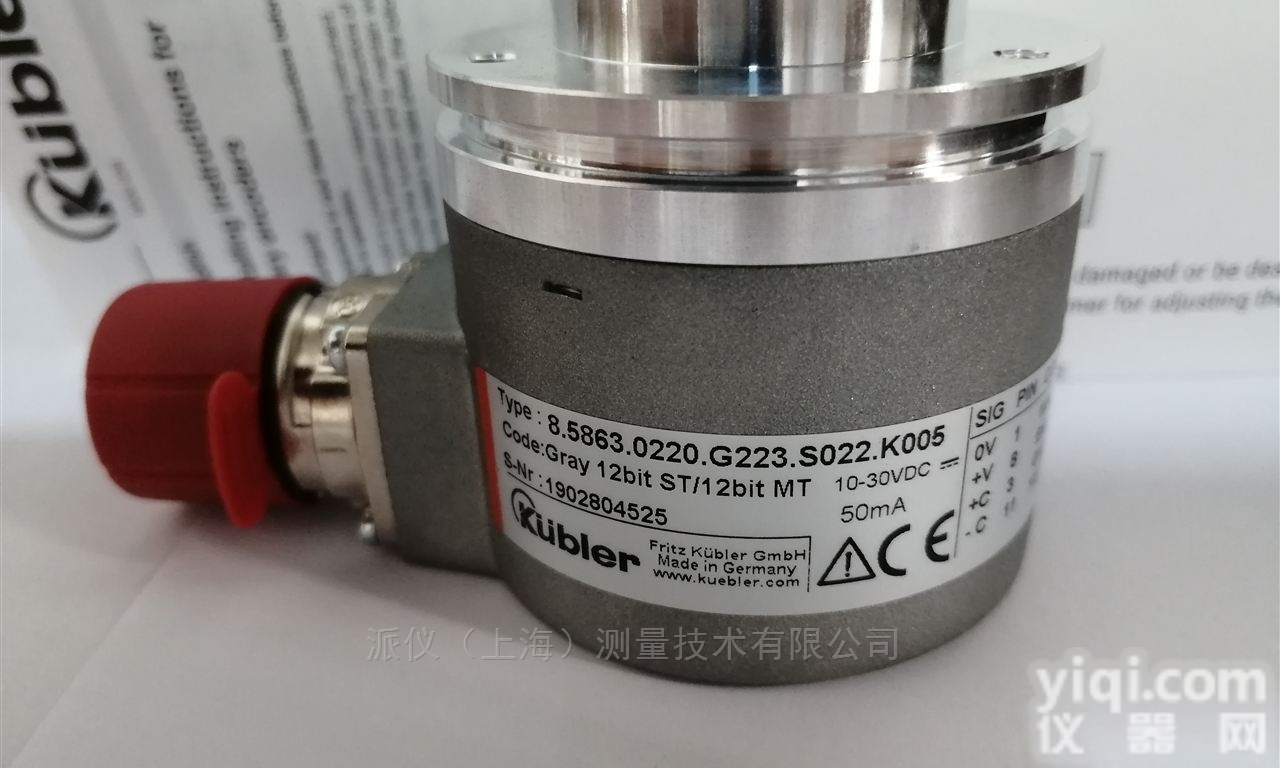 8.5863.<em>0220</em>.G223.S022.K00  8.5863.<em>0220</em>.G223.S022.K005<em>现货</em>风速编码器
