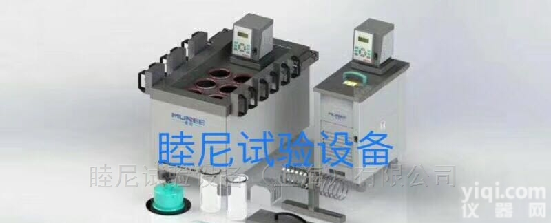 <em>雾化测试仪</em>,汽车、飞行器内饰材料测试舱