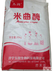 <em>饲料原料</em>米曲霉孢子粉