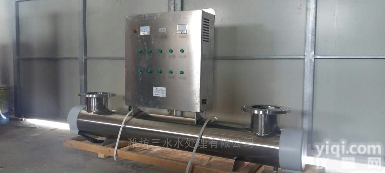 生活<em>污水</em>紫外线<em>消毒设备</em>