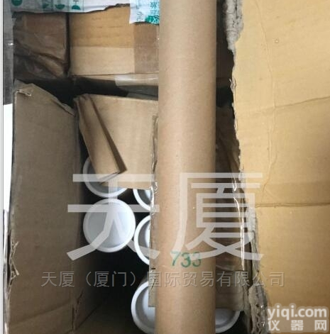 <em>斯克</em>奥<em>德克</em><em>润滑脂</em>733  4.53KG/罐桶装Serck Audco润滑密封脂733