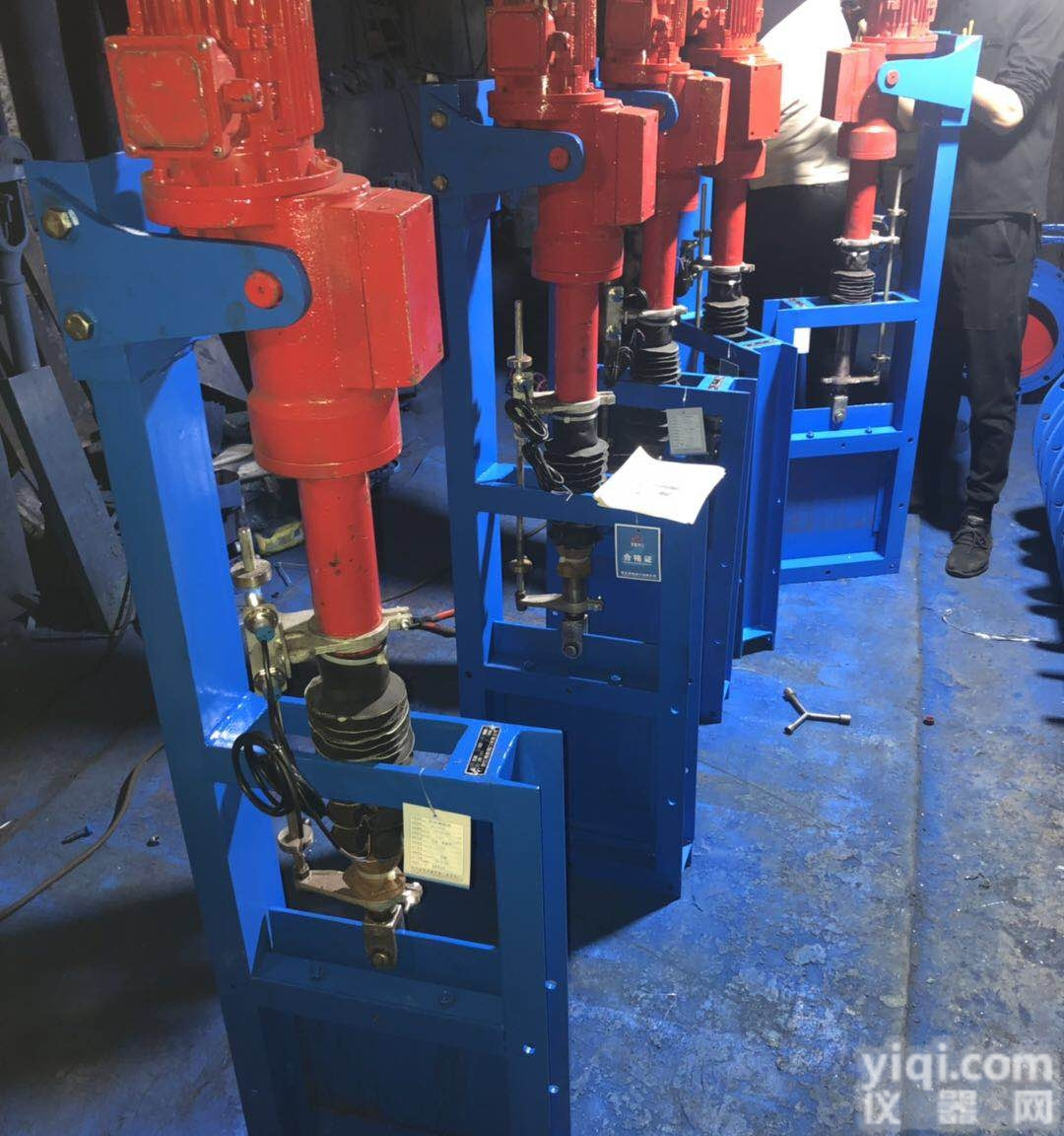 <em>电液</em>动<em>插板阀</em>