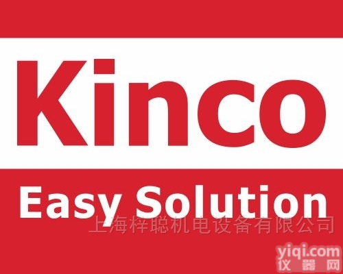 国产步科<em>触摸屏</em>MT4230TE 4.3寸<em>大量</em><em>现货</em>