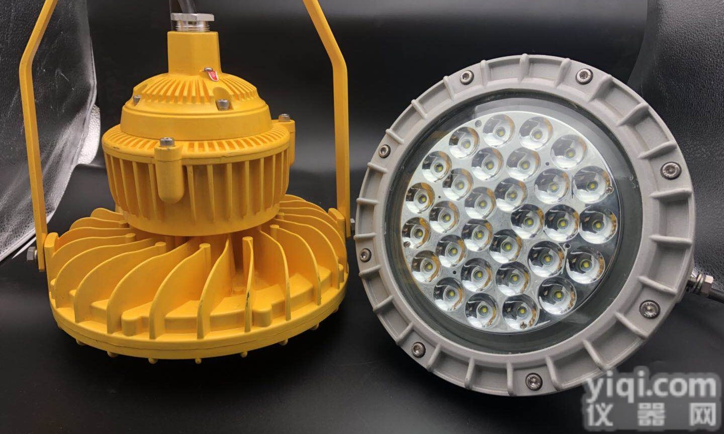 80w矿用led<em>防爆灯</em> 优质led<em>工矿灯</em>