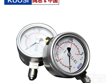 233.50.63  <em>压力表</em>