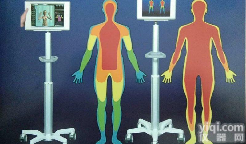 TMT-7（移动互<em>联网</em>型）<em>红外</em>热像仪