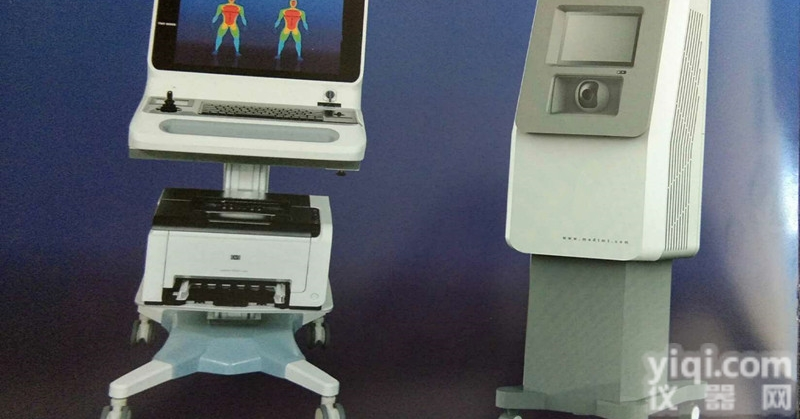TMT-9000B（<em>实用型</em>）<em>医用</em>红外热像仪