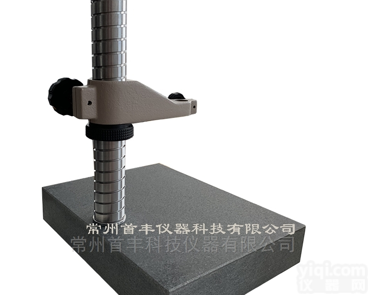 MS-4G  批发销售<em>尼康</em><em>高度计</em><em>大理</em>石测量平台MS-4G