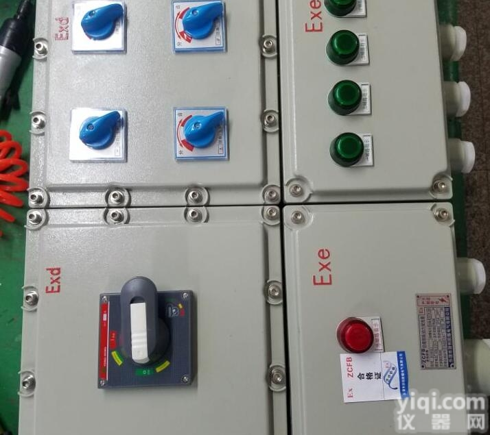 BXMD  挂墙式带<em>防雨罩</em><em>防爆</em><em>检修</em>配电箱