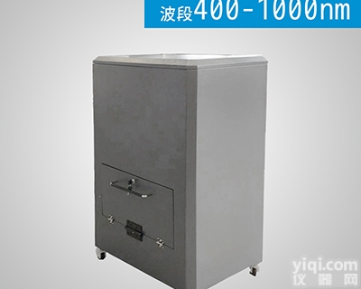 ATH8010  奥谱天成实验室平扫高<em>光谱成像</em>仪分析系统