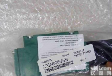 NUMATICS直动式<em>电磁阀</em>252SA型<em>福利</em>价