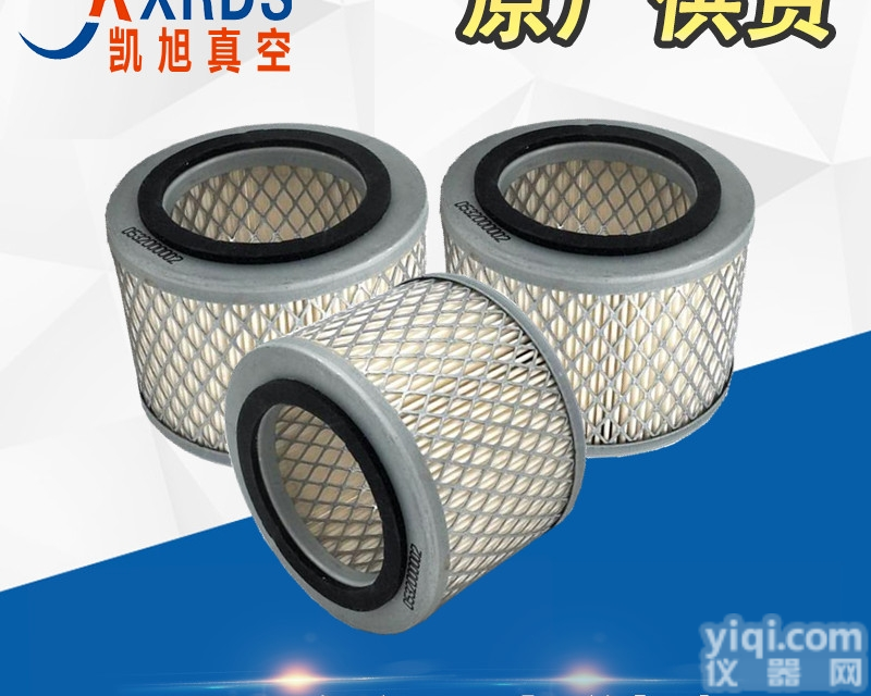 0532000002  供应BUSCH普旭<em>真空泵</em><em>空气滤芯</em>0532000002