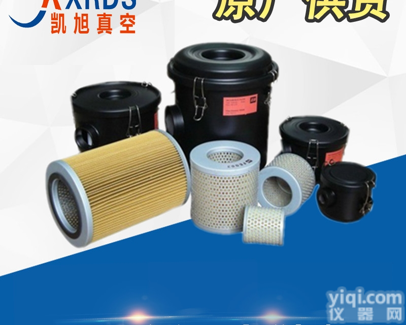 F004 F005 F00  <em>真空泵</em>通用空气<em>过滤器</em>总成F004 F005 F006