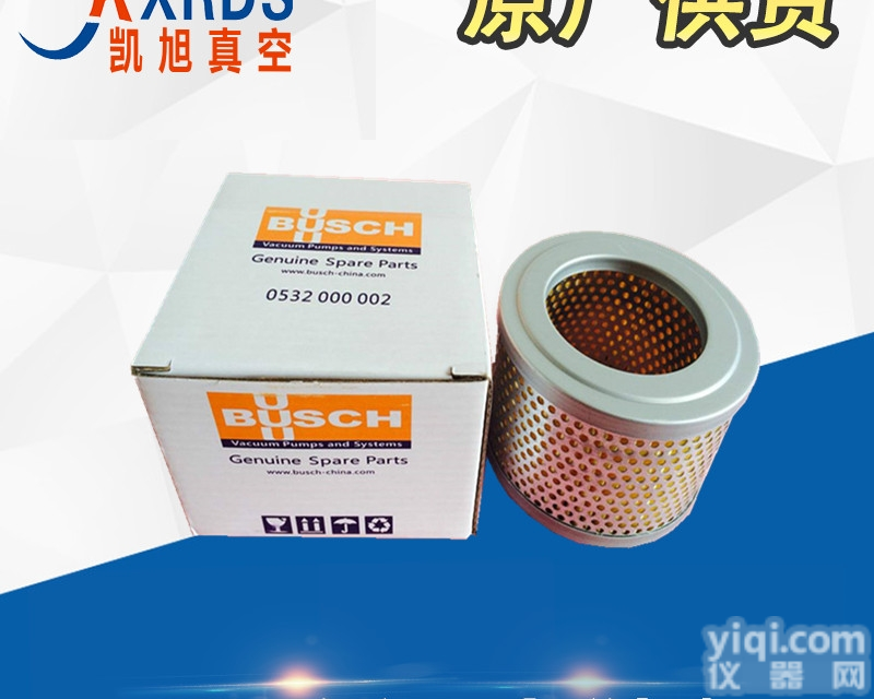 <em>0532000003</em>  普旭<em>真空泵</em>空气<em>过滤器</em>RA0100F<em>0532000003</em>