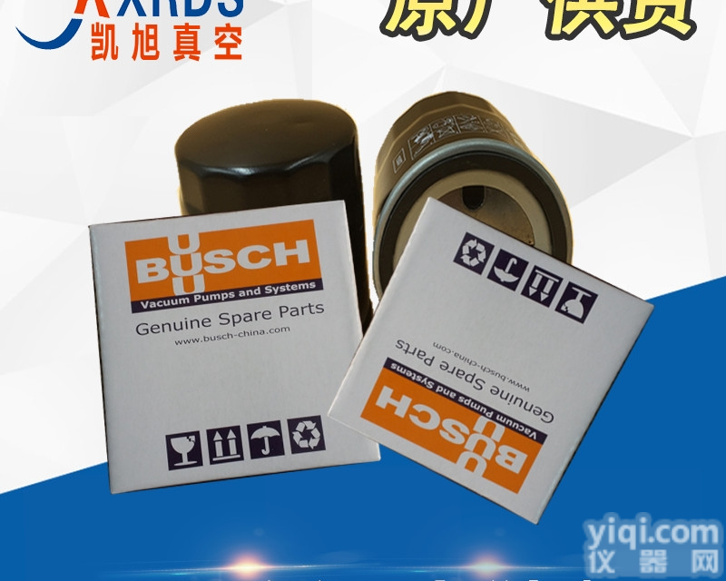 0531000001  武汉普旭真空泵油过滤器0531000001机油滤芯