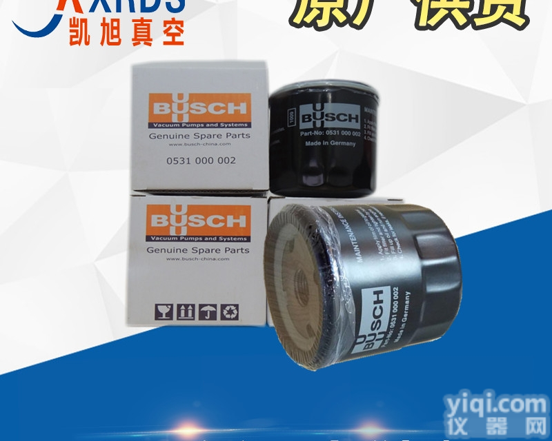 0531000001  东莞普旭<em>真空泵</em>油过滤器<em>原装</em>进口质量保证