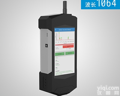 ATR6600  奥谱天成<em>1064</em><em>手持式</em>拉曼光谱仪