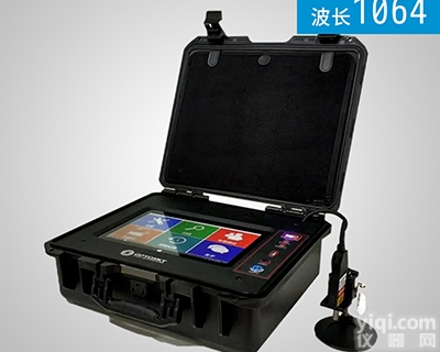 ATR3000  奥谱天成1064激发波长<em>便携式拉曼光谱仪</em>