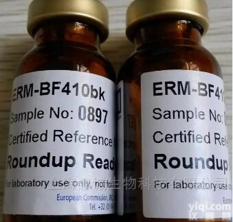 100mg,250mg  上海惠诚乳糖醇Lactitol Monohydrate<em>现货</em>