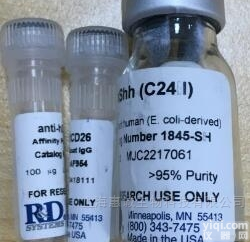 1mg，5mg  矮牵牛素-3-O-<em>阿拉伯</em>糖苷<em>上海</em>惠诚生物