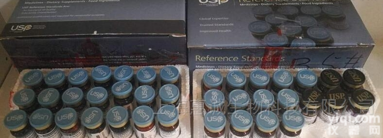 100mg,250mg  D-山梨糖醇D-<em>Sorbitol</em><em>上海</em>惠诚生物现货