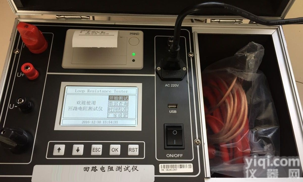 久益供应电子式摇表/<em>数字式</em><em>回路</em>电阻测试仪