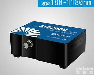 ATP2000P  超低噪声<em>光纤</em><em>光谱仪</em>（替代<em>USB2000</em>+）