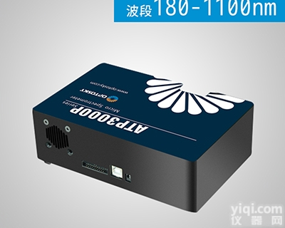 ATP3011P  超高分辨率、<em>低噪声</em> 微型<em>光纤</em><em>光谱仪</em>