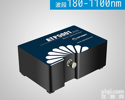 ATP5001  ATP5010制冷型<em>高性能</em>高分辨率<em>光纤</em>光谱仪