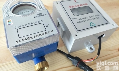WHLX  ic卡<em>分体式</em>水表预付费水表<em>智能水表</em>