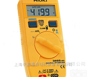 <em>日本</em>日置HIOKI数字万用表伊<em>里德</em>代理