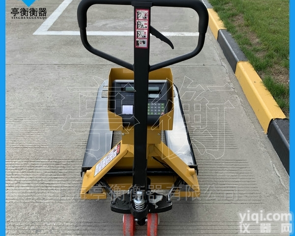 可以打印<em>小票</em>的<em>叉车</em>称，手压<em>搬运</em>车带称